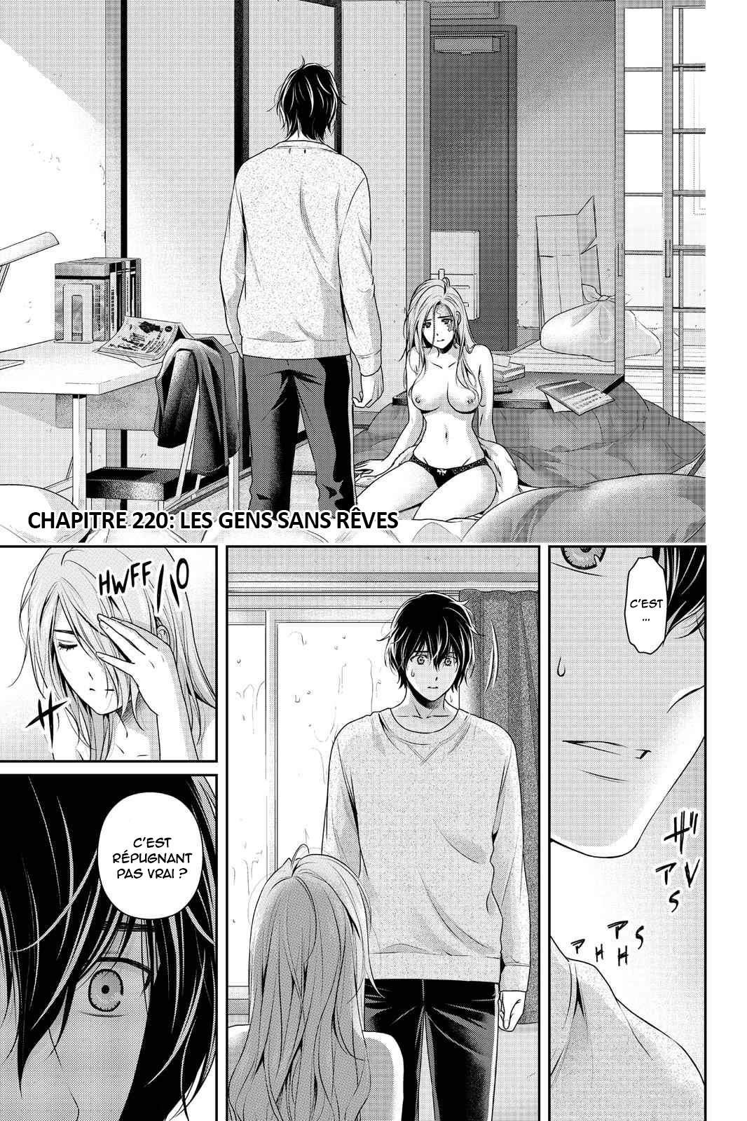 Domestic Na Kanojo: Chapter 220 - Page 1